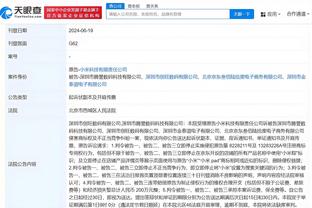 新利体育官方入口网站截图0